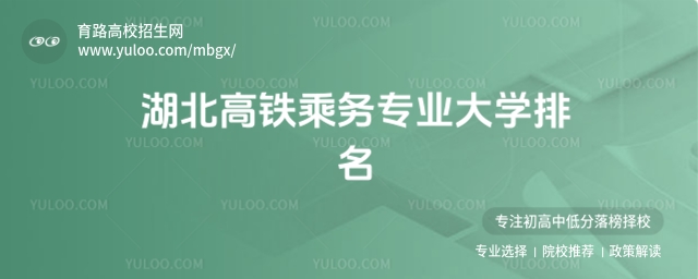 2025F˄(w)(zhun)I(y)W(xu)