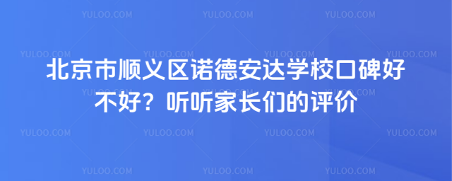 x^(q)Z°_(d)W(xu)ڱòã (tng) (tng)L(zhng)u(png)r(ji)