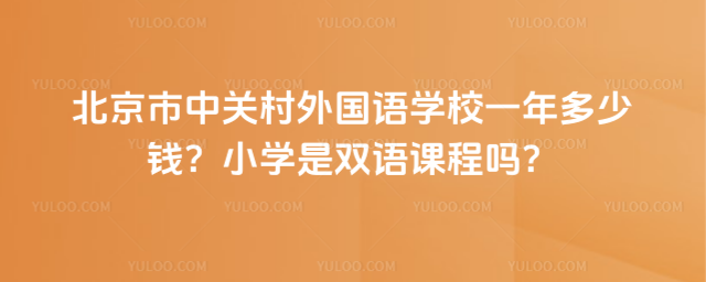 P(gun)ZW(xu)УһXСW(xu)pZn̆᣿