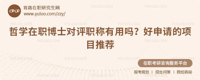 ܌W(xu)ʿuQÆ