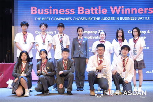 愛(ài)迪畢業(yè)生|王雨樂(lè)