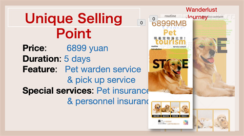 愛(ài)迪畢業(yè)生|王雨樂(lè)