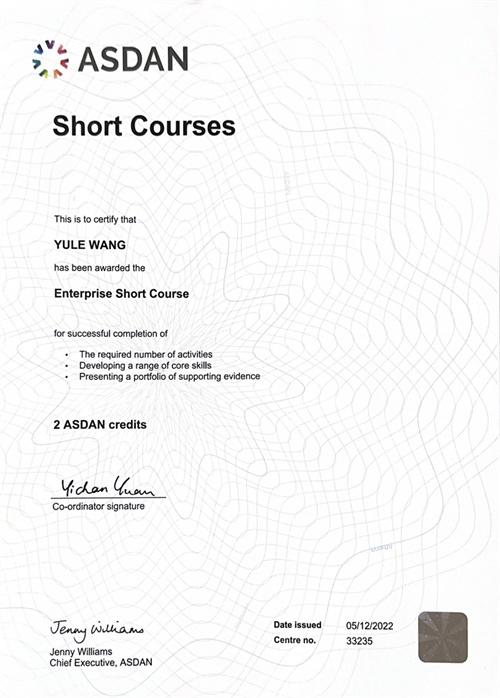 愛(ài)迪畢業(yè)生|王雨樂(lè)