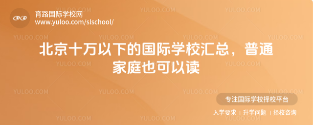 ʮfµćHWУRͨͥҲx