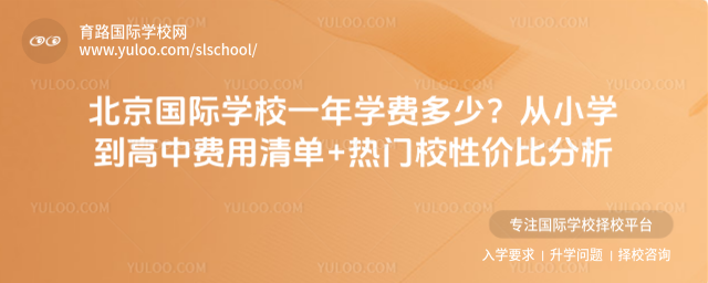 HW(xu)УһW(xu)M(fi)СW(xu)M(fi)+TУԃr(ji)ȷ