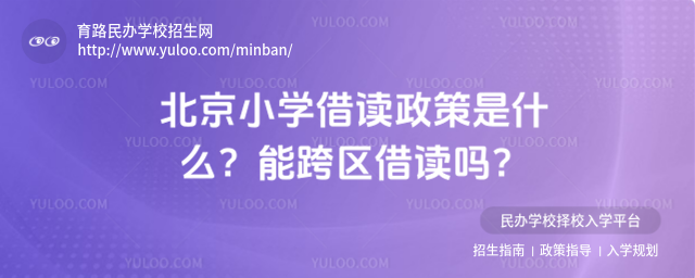 СW(xu)xʲôܿ^(q)x