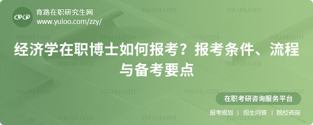 (jng)W(xu)ʿΈ