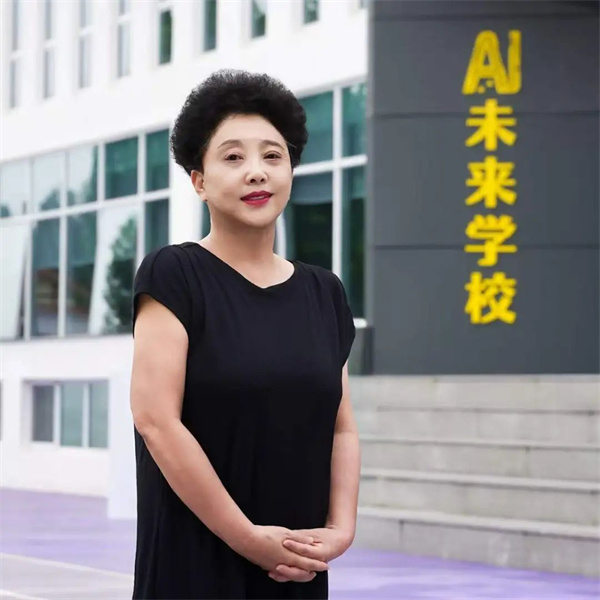 君誠AI未來學校