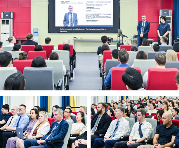 君誠AI未來學校