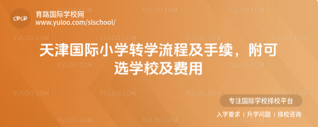 HСW(xu)D(zhun)W(xu)̼m(x)xW(xu)УM