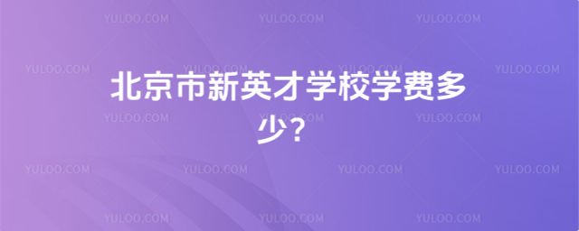 ӢŌW(xu)УW(xu)M(fi)