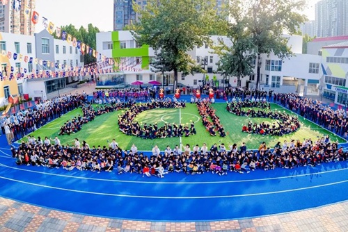 北京耀中國(guó)際學(xué)校