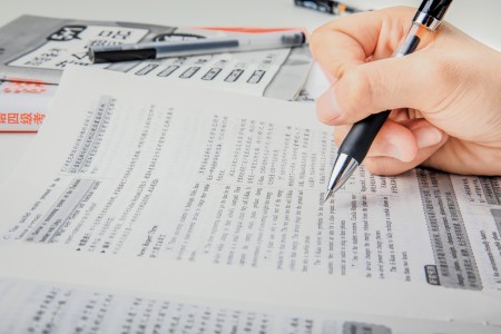 北京中小學(xué)最新作息安排時間