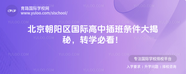 ꖅ^(q)HвlD(zhun)W(xu)ؿ