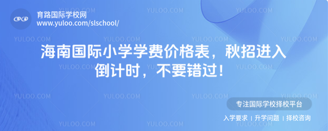 χHСW(xu)W(xu)M(fi)r(ji)M(jn)뵹Ӌ(j)r(sh)Ҫe(cu)^