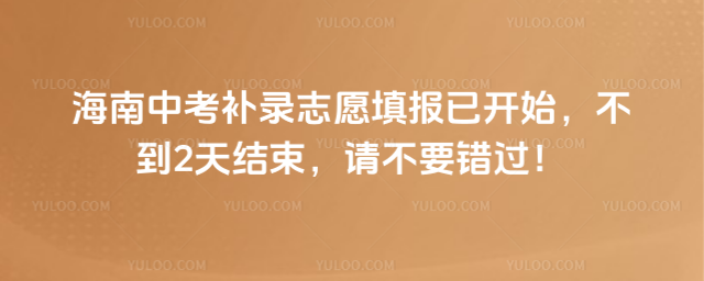 пa(b)־Ը(bo)_(ki)ʼ2Y(ji)Ո(qng)Ҫe(cu)^(gu)