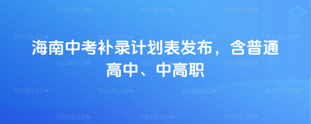 пa(b)Ӌ(j)l(f)ͨи