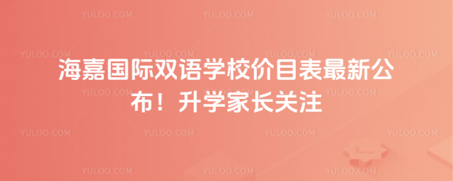 ·(gu)HpZ(y)W(xu)Уr(ji)Ŀ¹W(xu)L(zhng)P(gun)ע