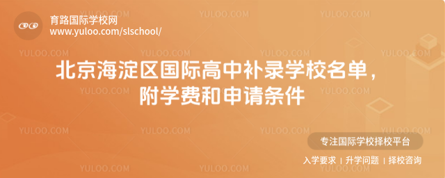 ^(q)Ha(b)䛌W(xu)УW(xu)M(fi)Ո(qng)l