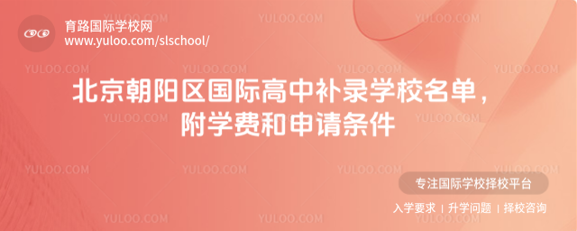 ꖅ^(q)Ha(b)䛌W(xu)УW(xu)M(fi)Ո(qng)l