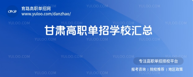 CЌW(xu)УRTW(xu)У]