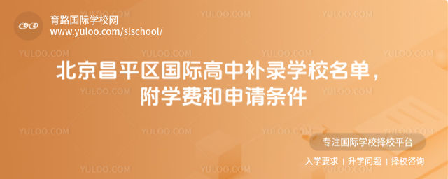 ƽ^(q)Ha䛌W(xu)УW(xu)MՈl