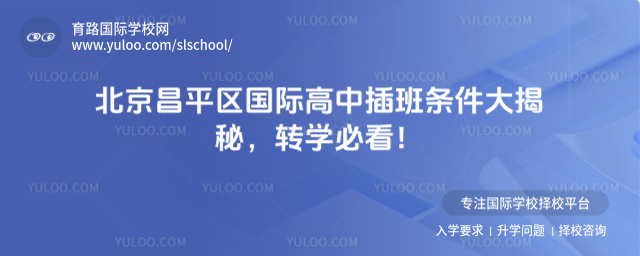 ƽ^(q)(gu)HвlD(zhun)W(xu)ؿ