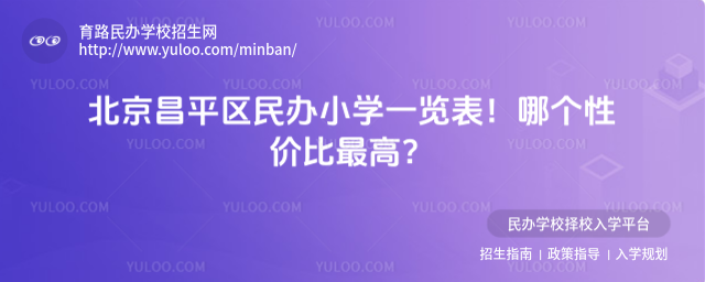 ƽ^(q)kСW(xu)һ[Ă(g)ԃr(ji)ߣ