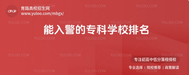 뾯ČƌW(xu)УW(xu)ԺЩW(xu)У