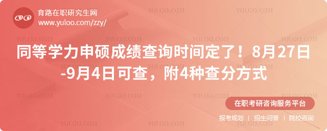 ͬȌW(xu)Tɿ(j)ԃr(sh)g