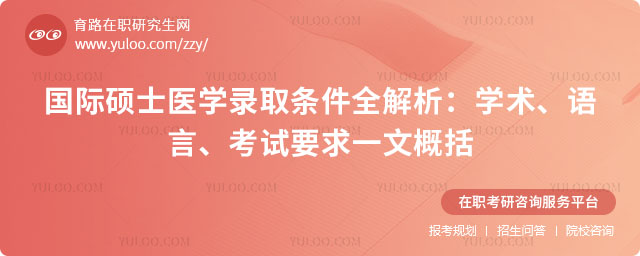 (gu)HTʿt(y)W(xu)ȡl