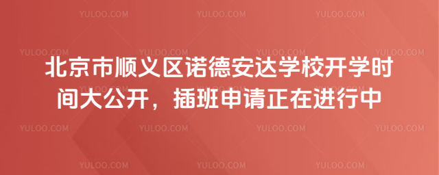 x^(q)Z°_(d)W(xu)У_W(xu)r(sh)g_Ո(qng)M(jn)