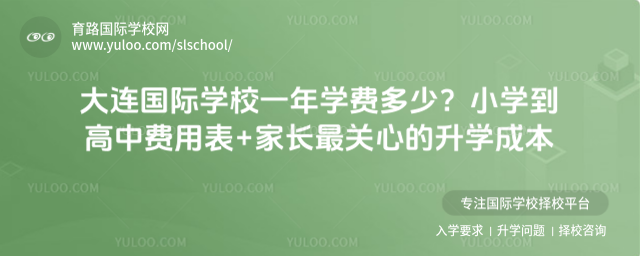 BHW(xu)УһW(xu)MСW(xu)Mñ+LP(gun)ĵW(xu)ɱ