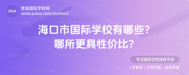 Ї(gu)HW(xu)УЩԃr(ji)