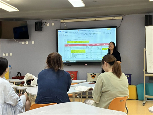 學(xué)術(shù)愛(ài)迪