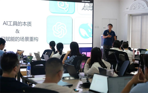 學(xué)術(shù)愛(ài)迪