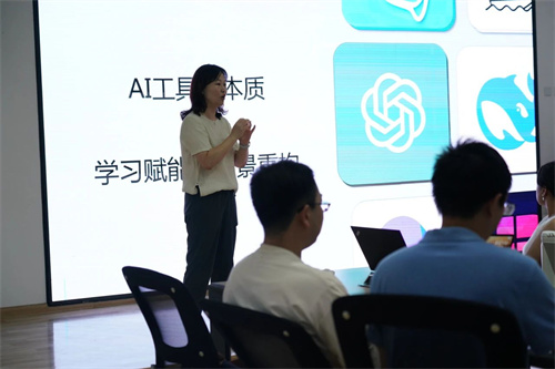 學(xué)術(shù)愛(ài)迪