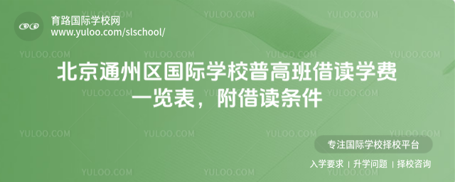 ͨ݅^(q)HWУո߰xWMһ[xl