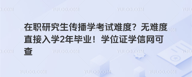 оW(xu)ԇyoyֱW(xu)2ꮅI(y)