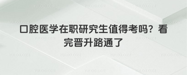 ǻt(y)W(xu)оֵÿx·ͨ