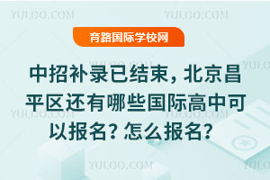 aѽY(ji)ƽ^(q)߀ЩHпԈô