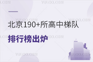 2025걱190+(du)аt|ȟT^(q)