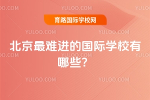 yM(jn)ć(gu)HW(xu)УЩ