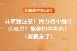 Ǿעkʲô˼܅п𰸁(li)ˣ