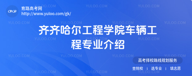 RŘW(xu)Ժ܇v̌I(y)B