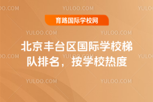 S_(ti)^(q)HW(xu)У(du)W(xu)У