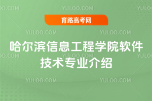 IϢ̌W(xu)Ժܛg(sh)I(y)B