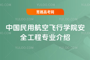 Ї(gu)úwЌW(xu)Ժȫ̌(zhun)I(y)B