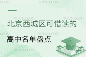 ǅ^(q)ɽxĸαPc󎟁̫ʝɵȟTУ