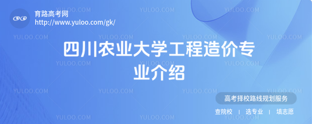 Ĵr(nng)I(y)W(xu)r(ji)(zhun)I(y)B